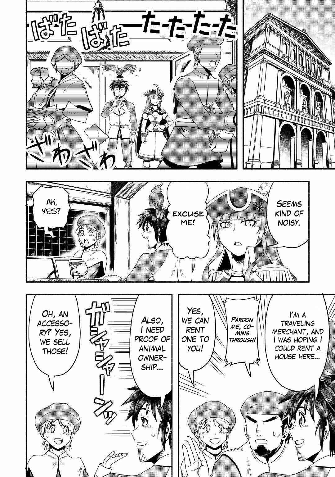 Page 14 Chapter 35 Isekai ni Tobasareta Ossan wa Doko e Iku?