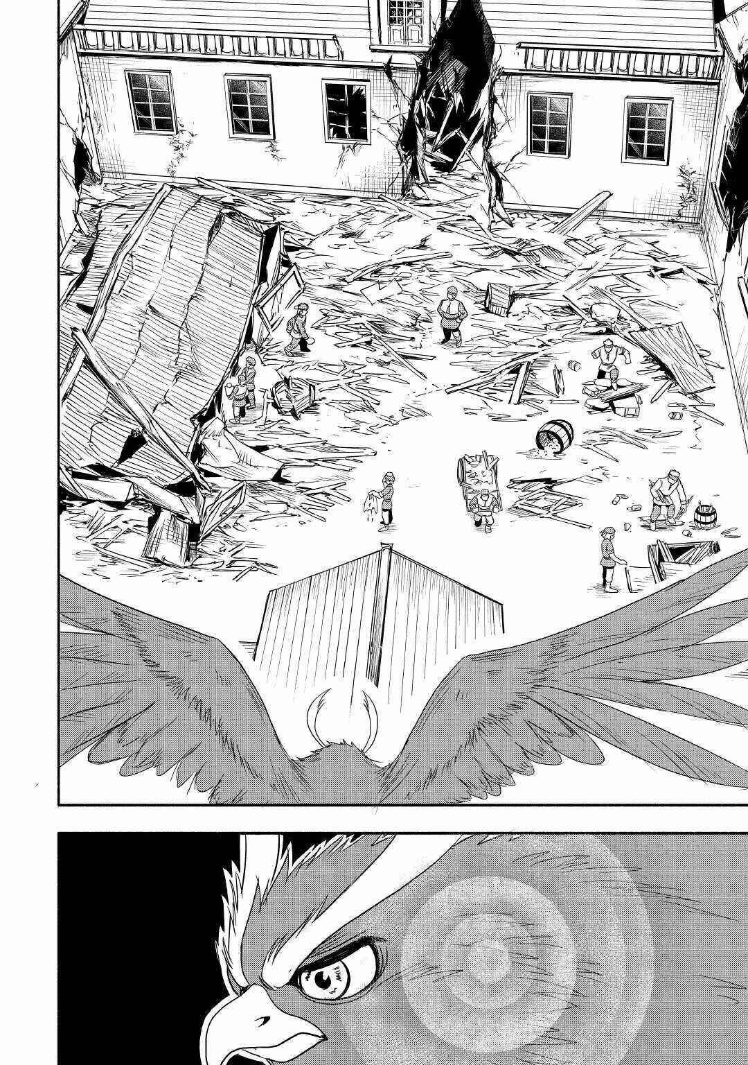 Page 16 Chapter 35 Isekai ni Tobasareta Ossan wa Doko e Iku?
