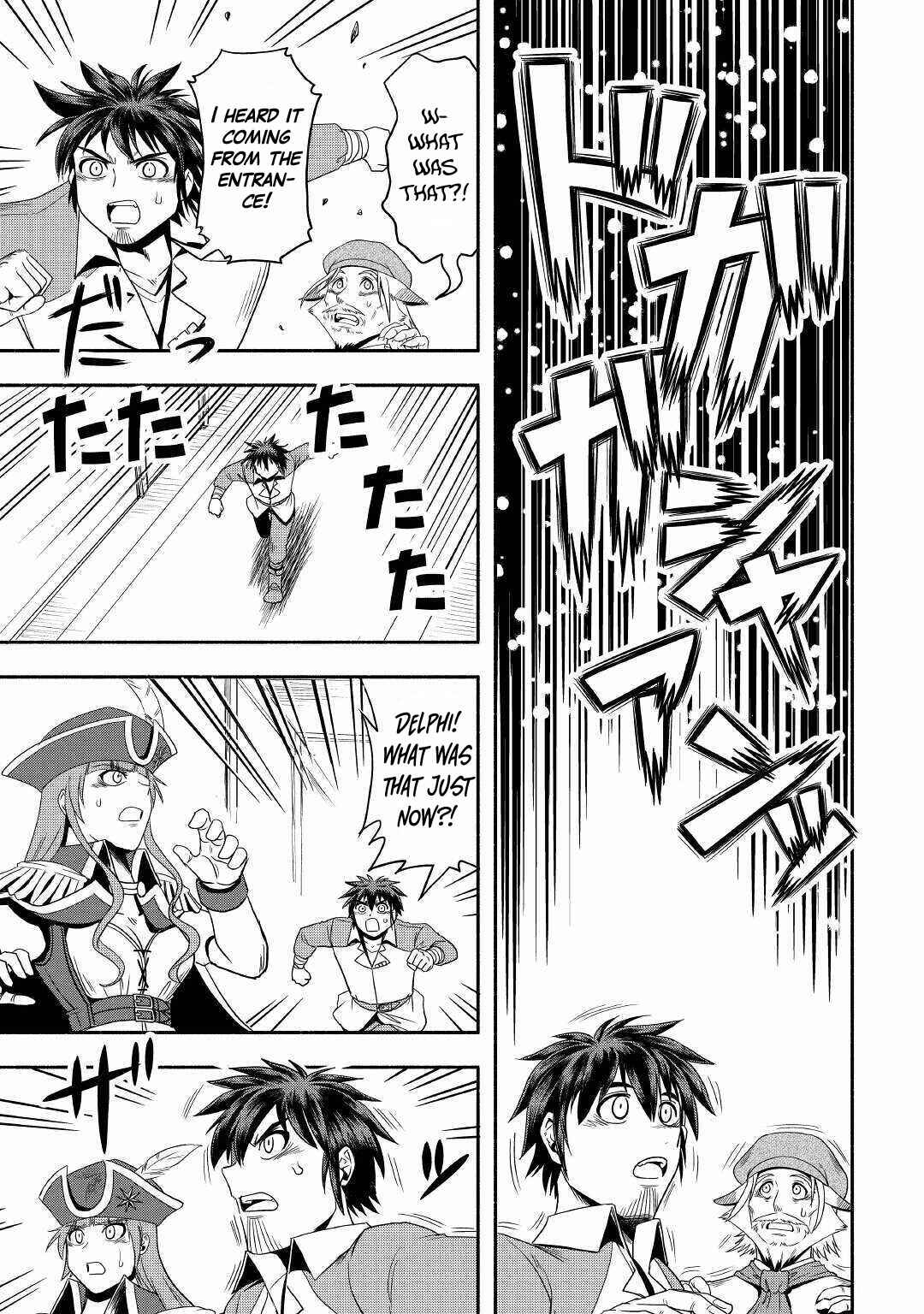 Page 25 Chapter 35 Isekai ni Tobasareta Ossan wa Doko e Iku?