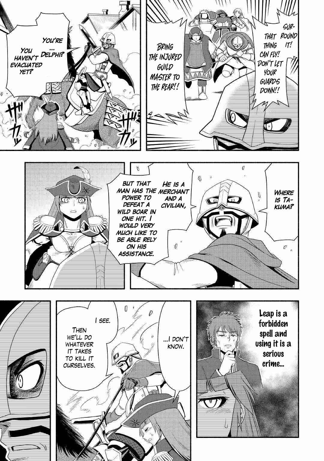 Page 12 Chapter 41 Isekai ni Tobasareta Ossan wa Doko e Iku?