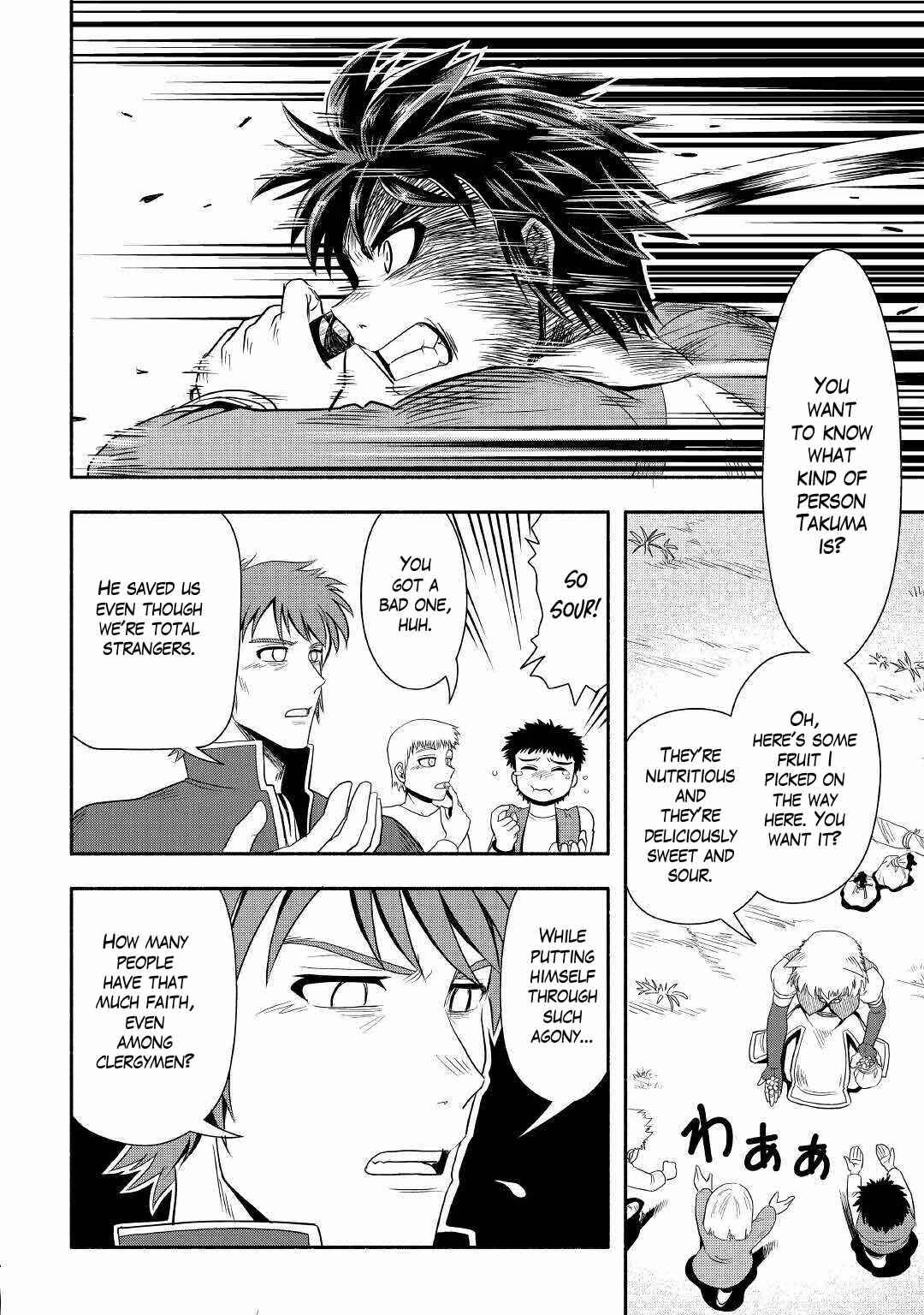 Page 29 Chapter 41 Isekai ni Tobasareta Ossan wa Doko e Iku?