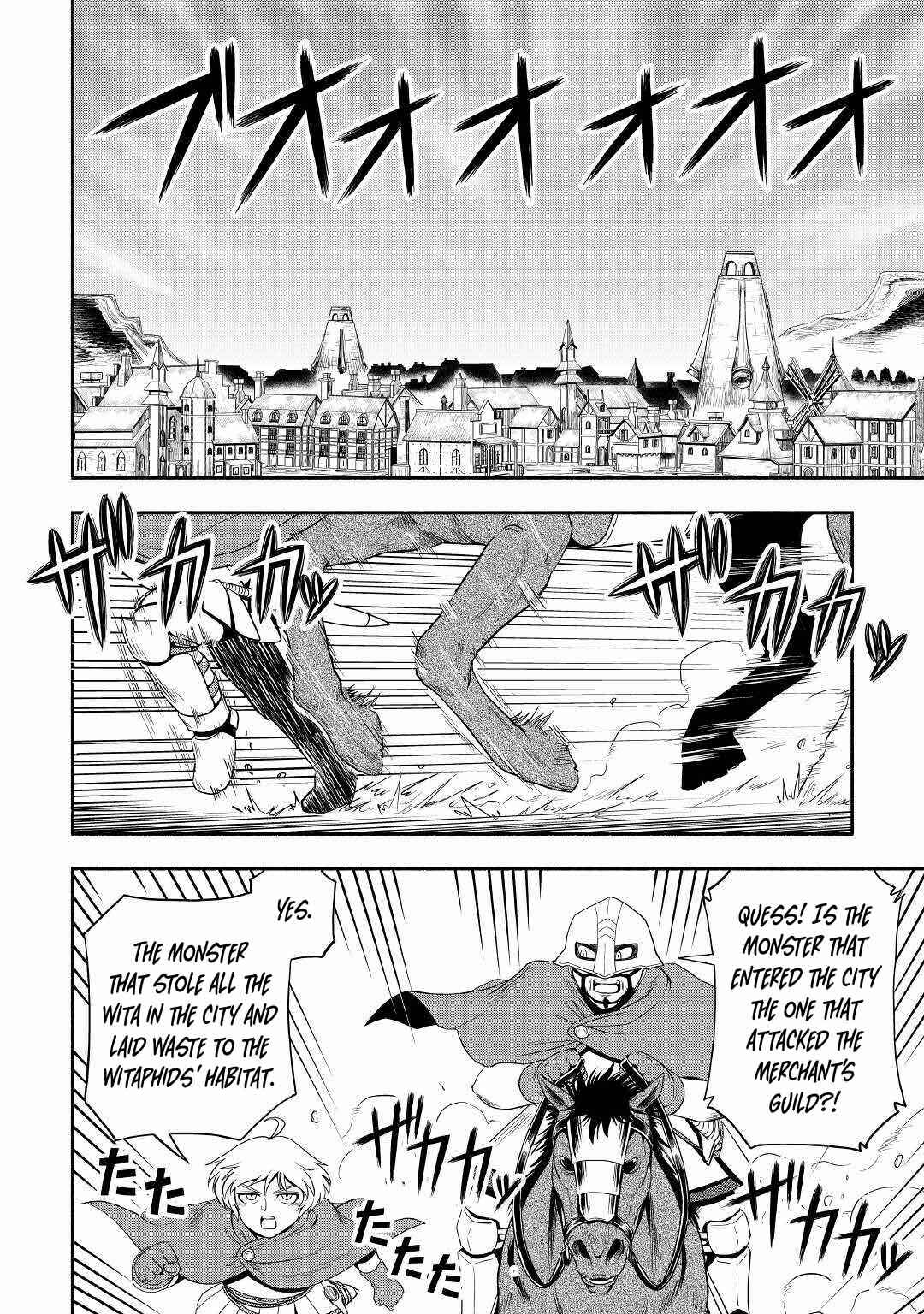 Page 3 Chapter 41 Isekai ni Tobasareta Ossan wa Doko e Iku?