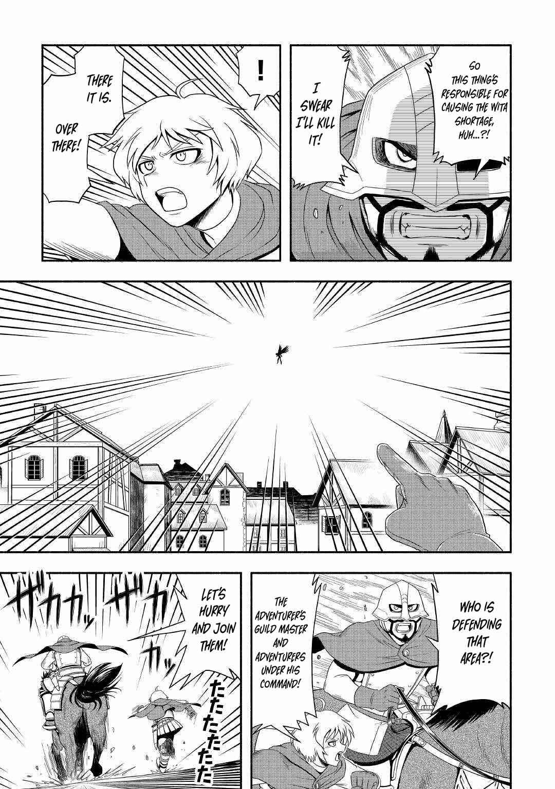 Page 4 Chapter 41 Isekai ni Tobasareta Ossan wa Doko e Iku?
