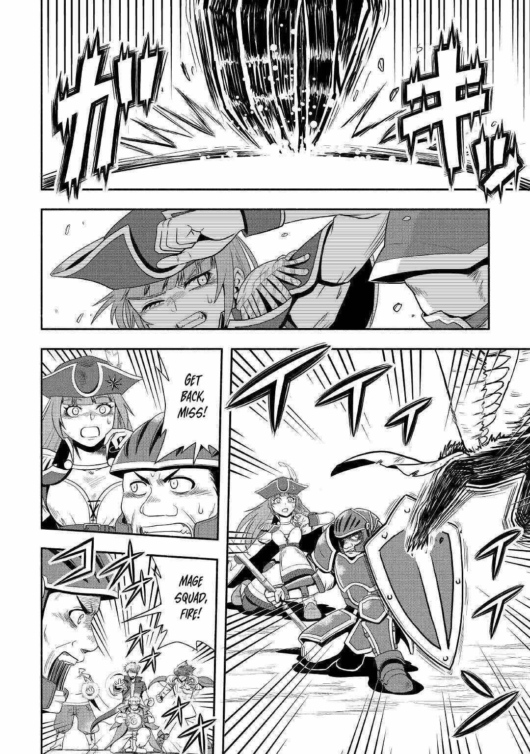Page 7 Chapter 41 Isekai ni Tobasareta Ossan wa Doko e Iku?