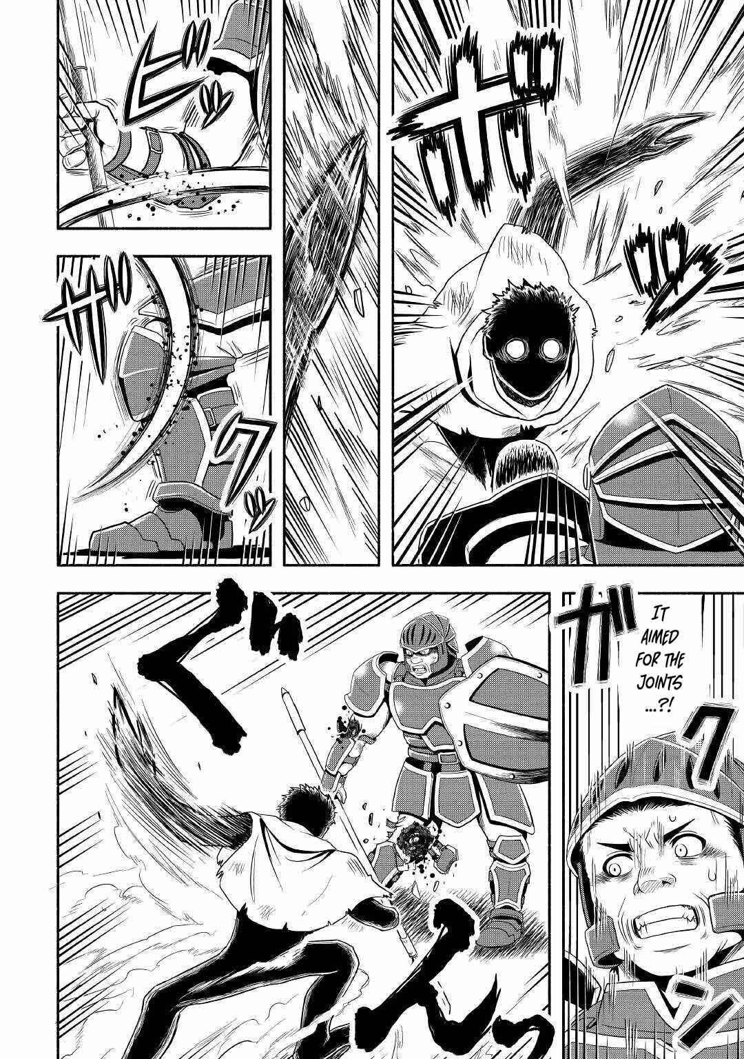 Page 9 Chapter 41 Isekai ni Tobasareta Ossan wa Doko e Iku?