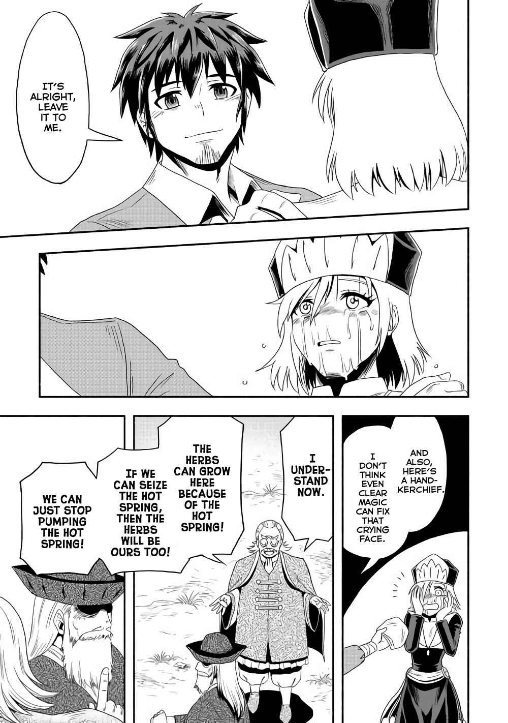 Page 10 Chapter 17 Isekai ni Tobasareta Ossan wa Doko e Iku?