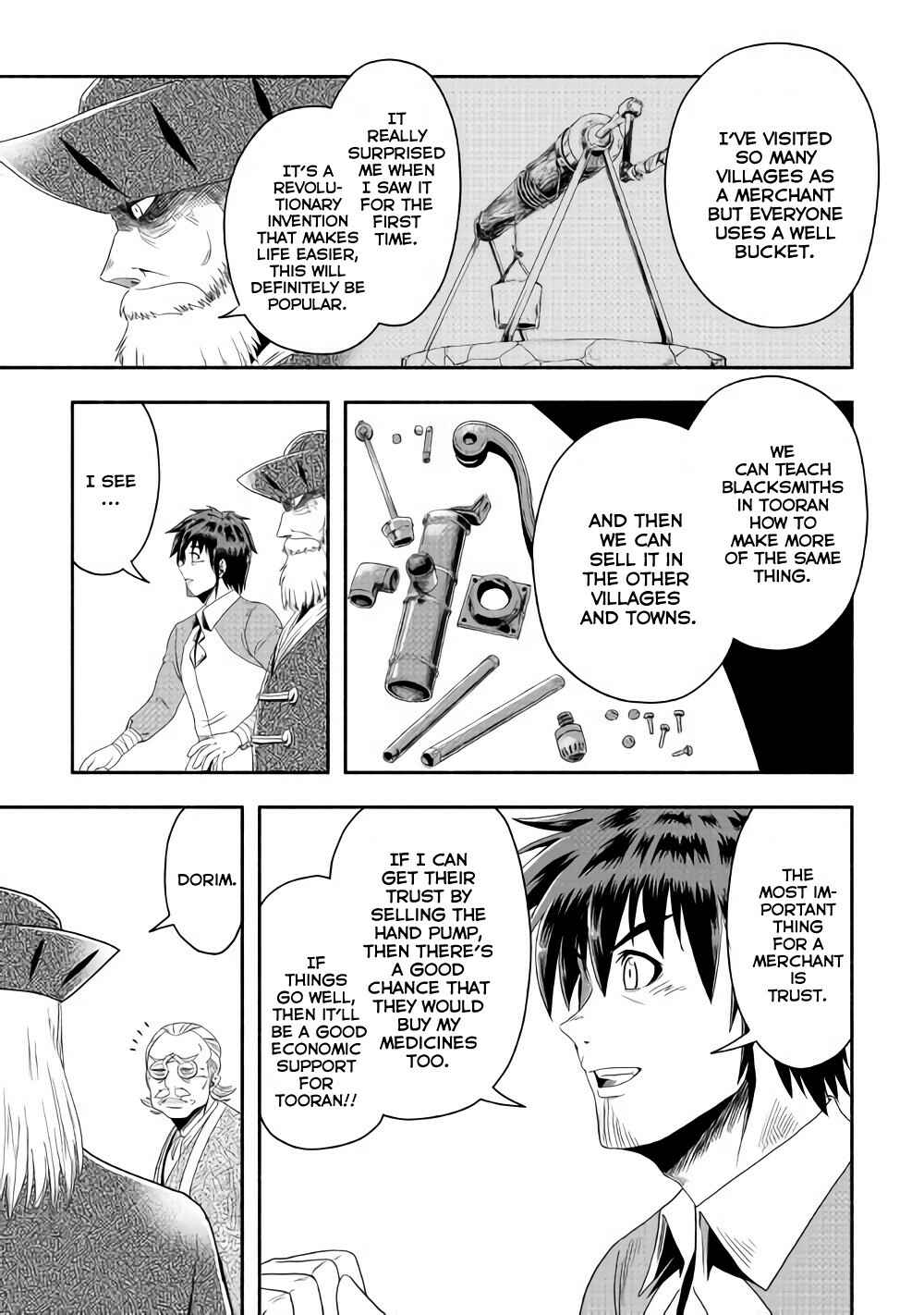 Page 18 Chapter 17 Isekai ni Tobasareta Ossan wa Doko e Iku?
