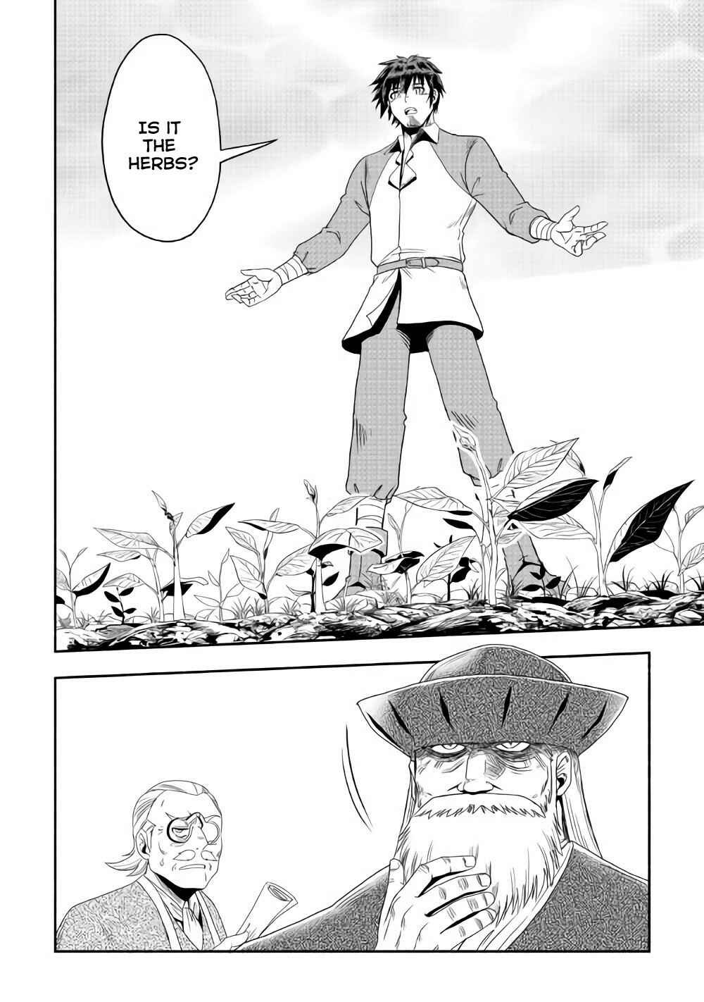 Page 7 Chapter 17 Isekai ni Tobasareta Ossan wa Doko e Iku?