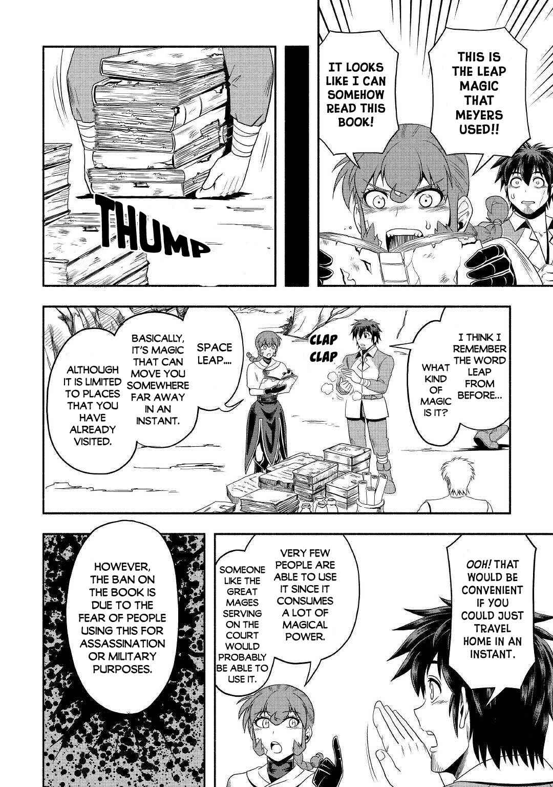 Page 25 Chapter 31 Isekai ni Tobasareta Ossan wa Doko e Iku?