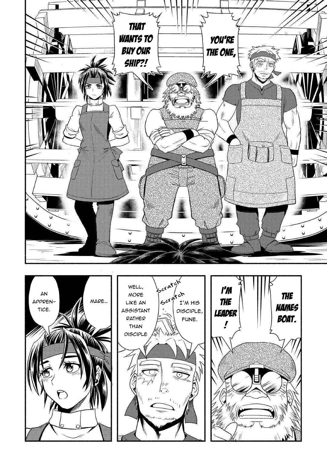 Page 11 Chapter 33 Isekai ni Tobasareta Ossan wa Doko e Iku?