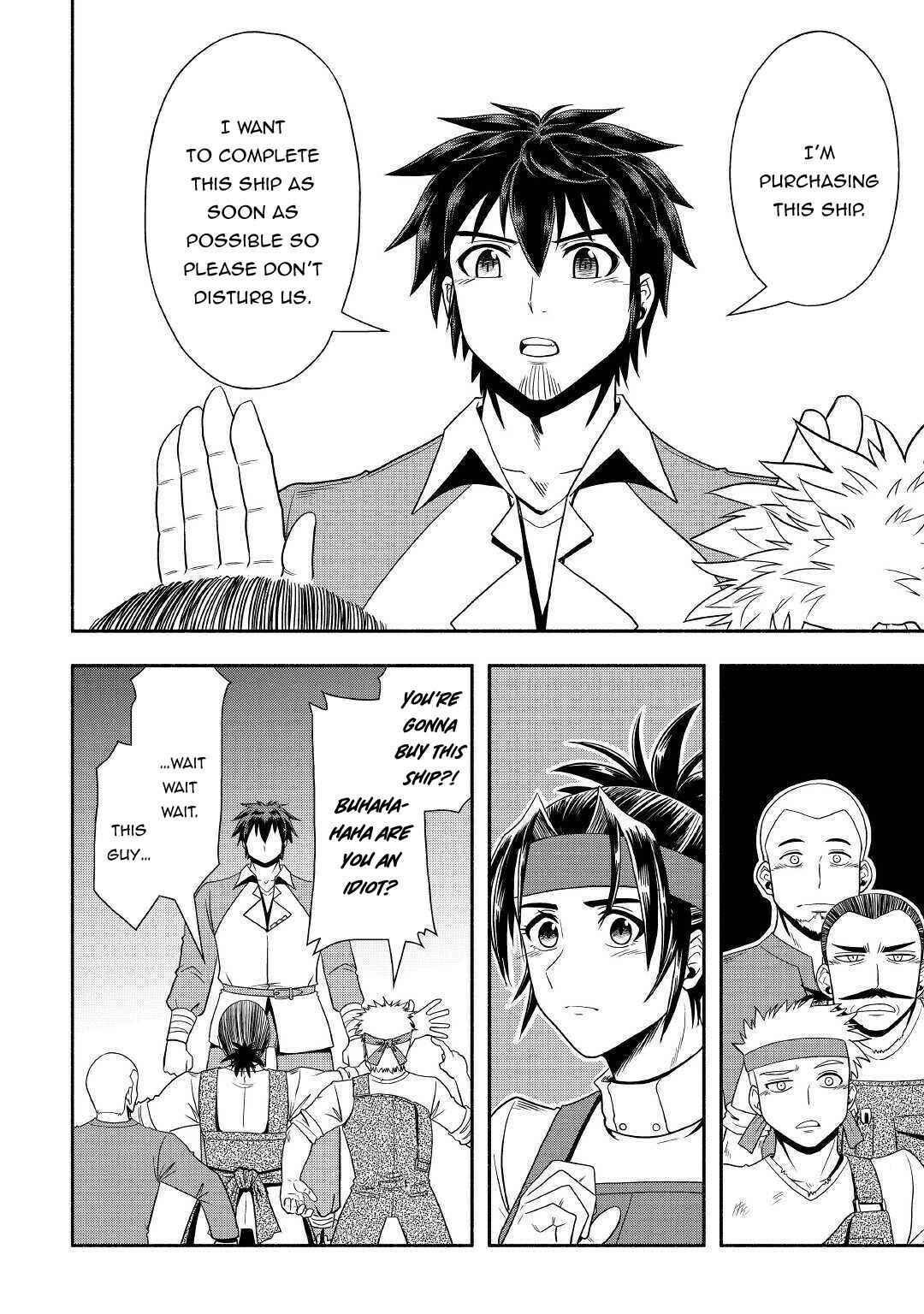 Page 13 Chapter 33 Isekai ni Tobasareta Ossan wa Doko e Iku?