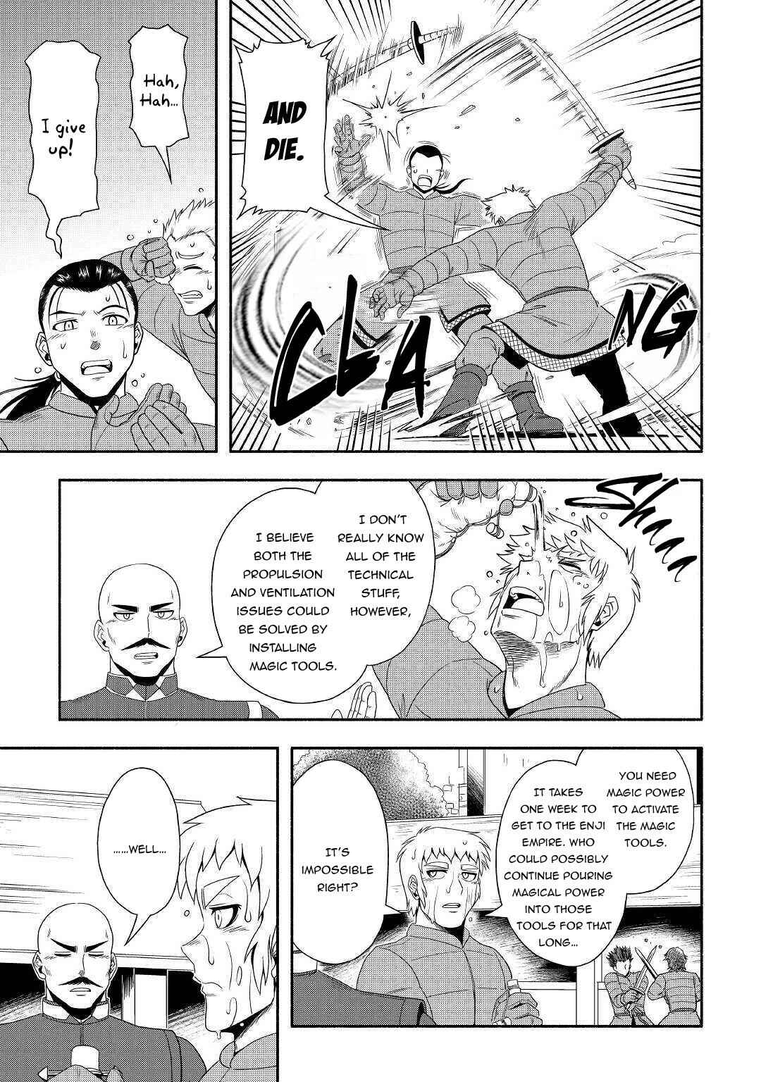 Page 18 Chapter 33 Isekai ni Tobasareta Ossan wa Doko e Iku?