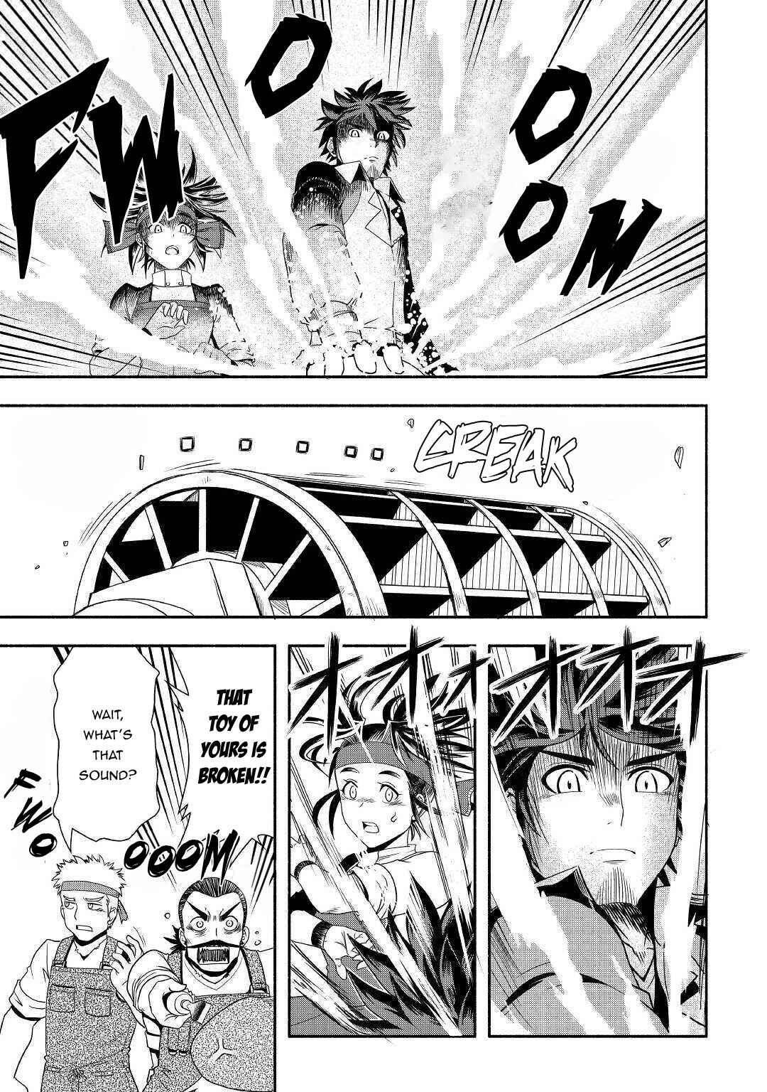 Page 24 Chapter 33 Isekai ni Tobasareta Ossan wa Doko e Iku?