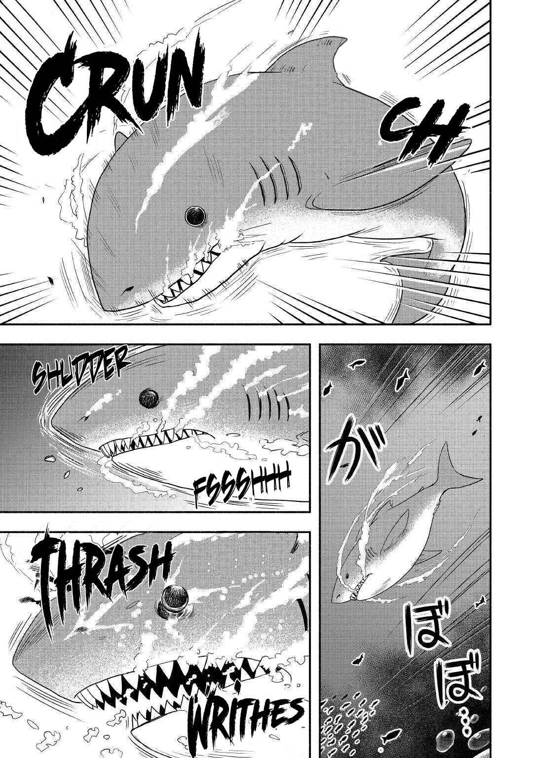 Page 4 Chapter 33 Isekai ni Tobasareta Ossan wa Doko e Iku?
