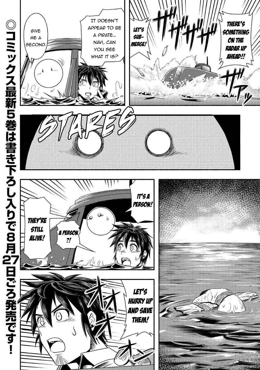 Page 40 Chapter 33 Isekai ni Tobasareta Ossan wa Doko e Iku?
