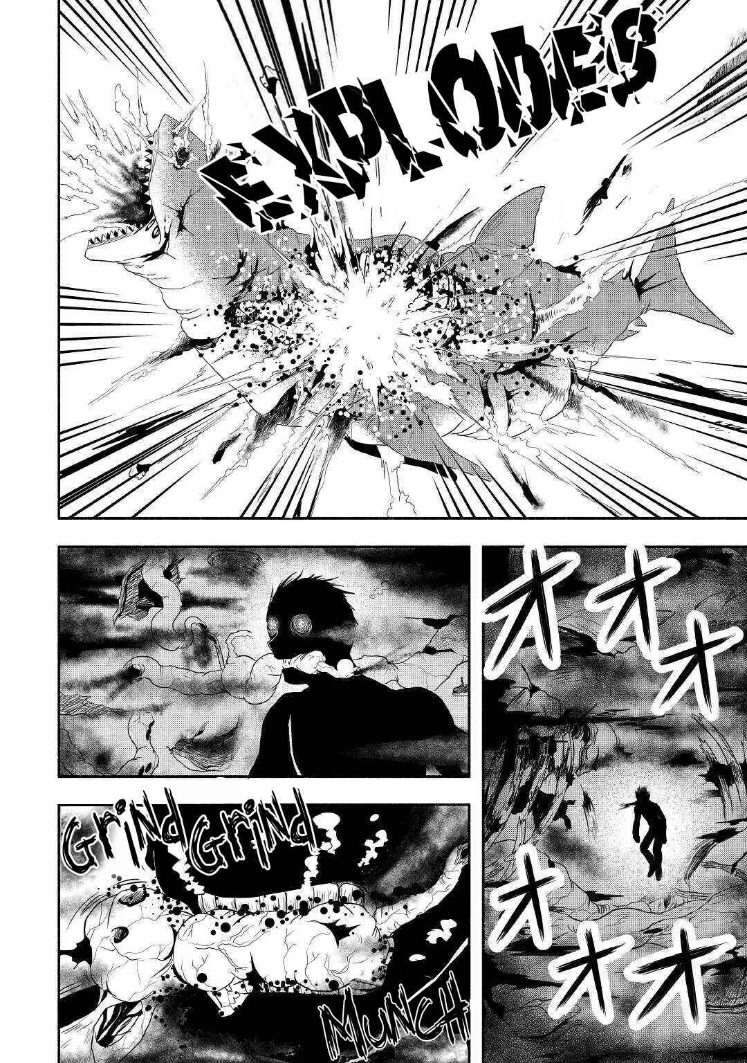 Page 5 Chapter 33 Isekai ni Tobasareta Ossan wa Doko e Iku?