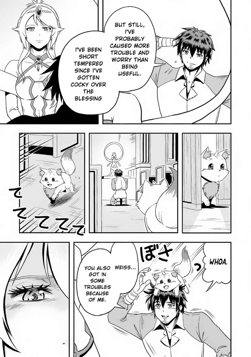 Page 12 Chapter 13 Isekai ni Tobasareta Ossan wa Doko e Iku?