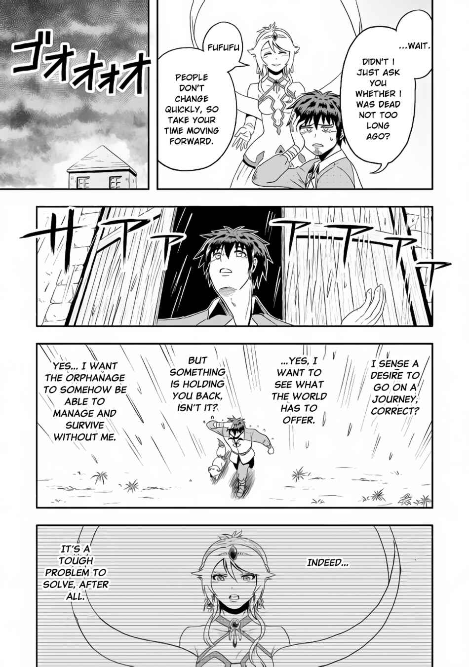 Page 16 Chapter 13 Isekai ni Tobasareta Ossan wa Doko e Iku?