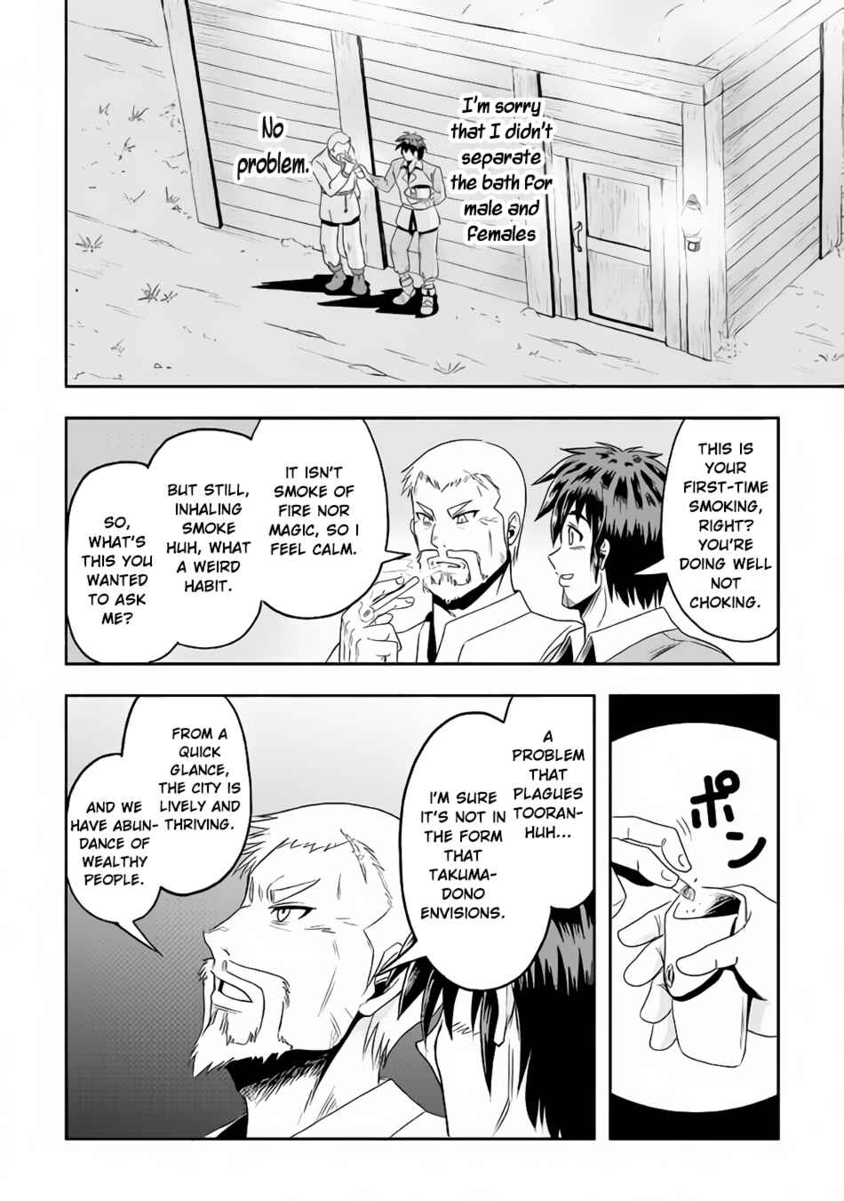 Page 22 Chapter 13 Isekai ni Tobasareta Ossan wa Doko e Iku?