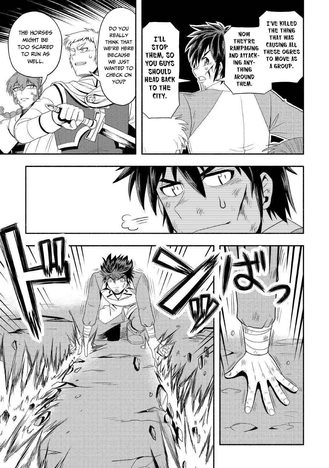 Page 8 Chapter 30 Isekai ni Tobasareta Ossan wa Doko e Iku?