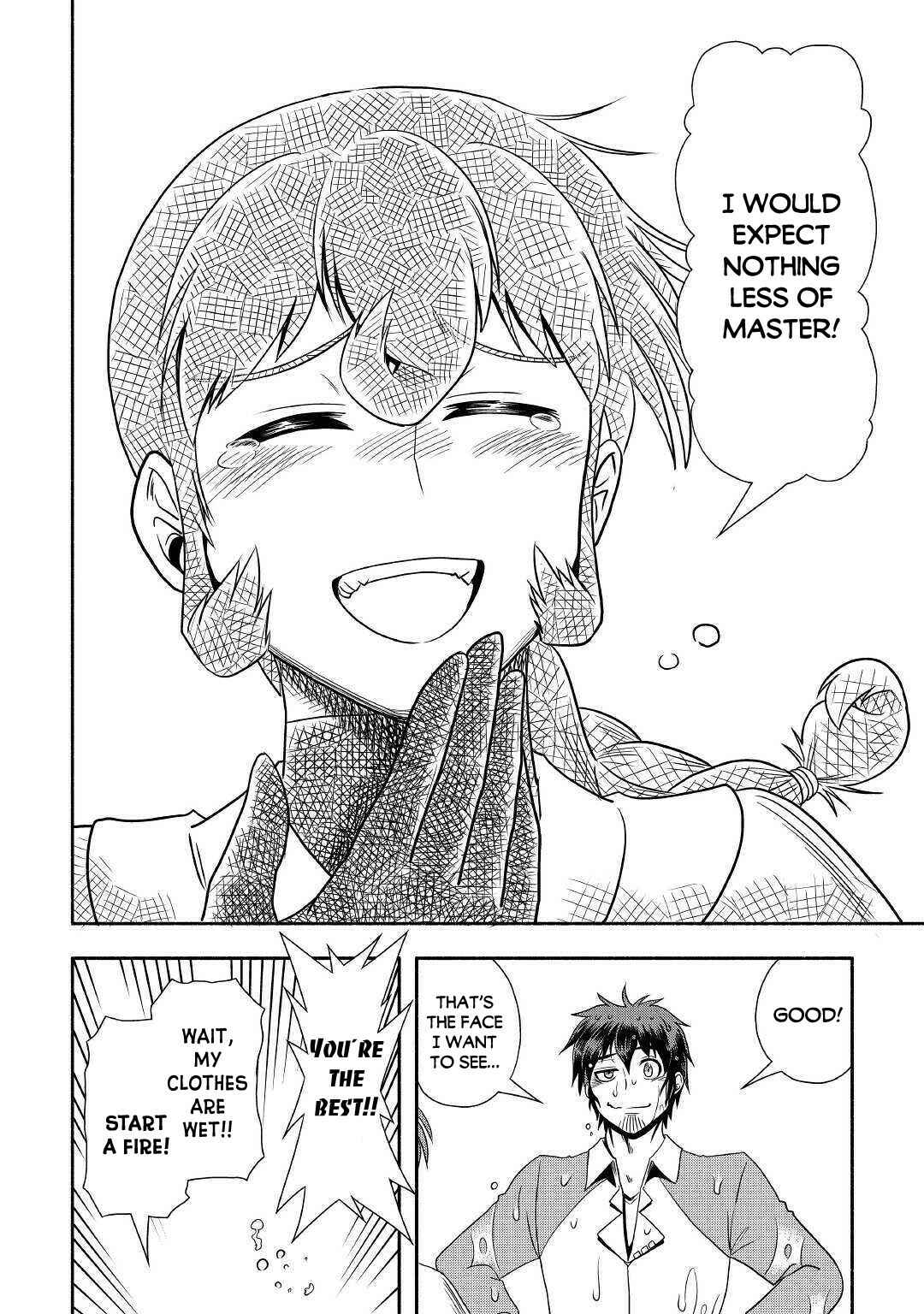 Page 19 Chapter 32 Isekai ni Tobasareta Ossan wa Doko e Iku?