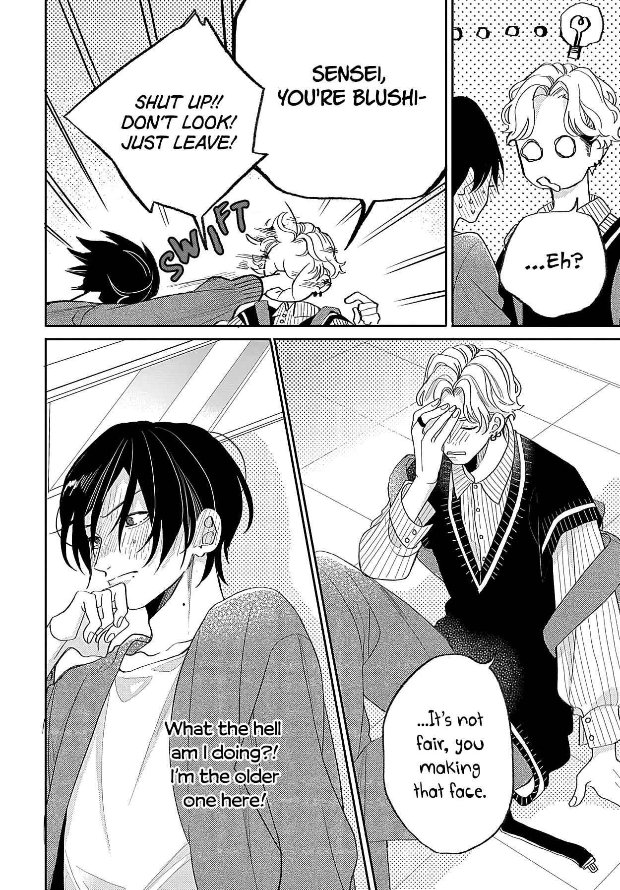 Page 16 Chapter Unknown_33e9 Aisaseteyo Sensei