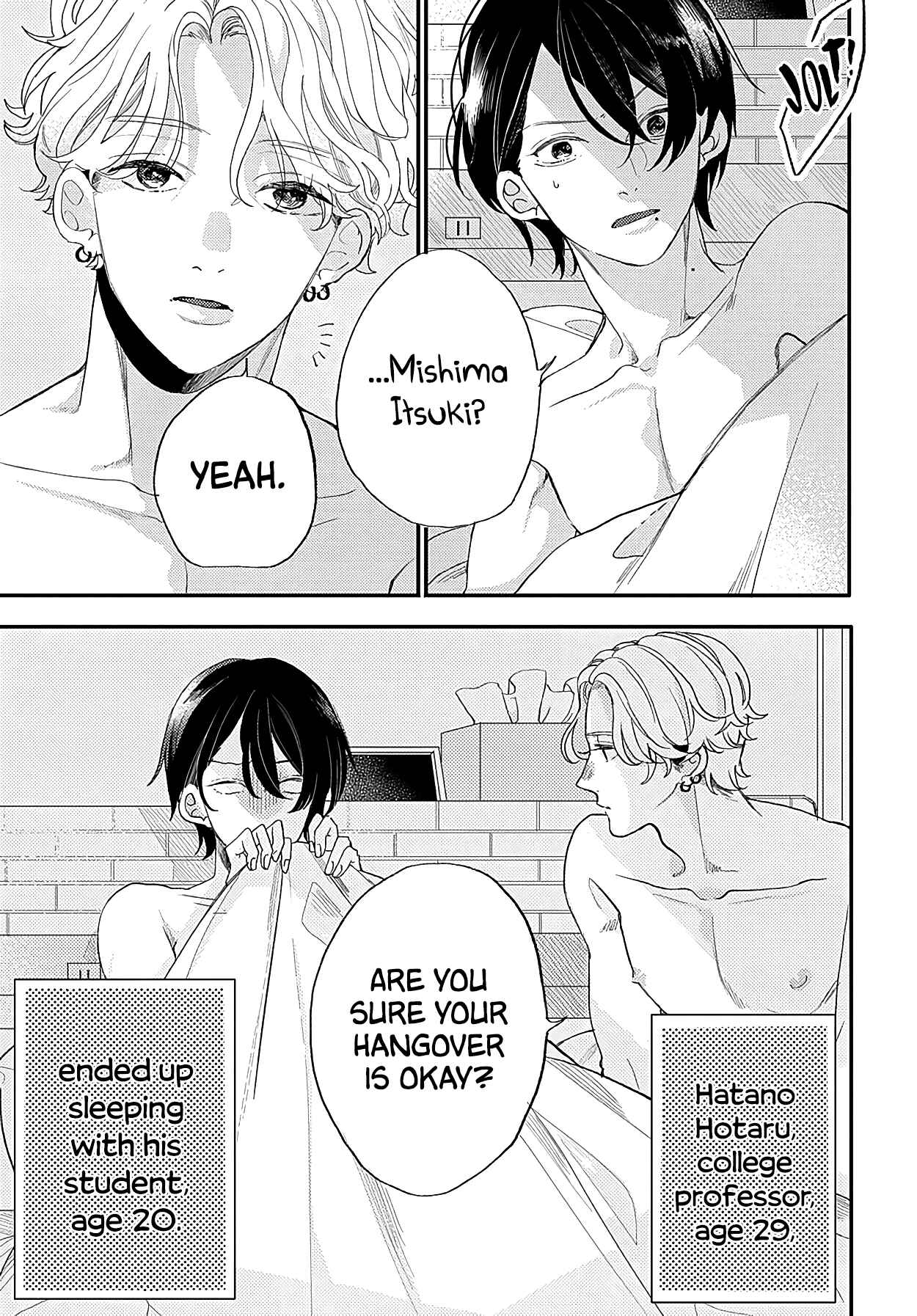 Page 5 Chapter Unknown_33e9 Aisaseteyo Sensei