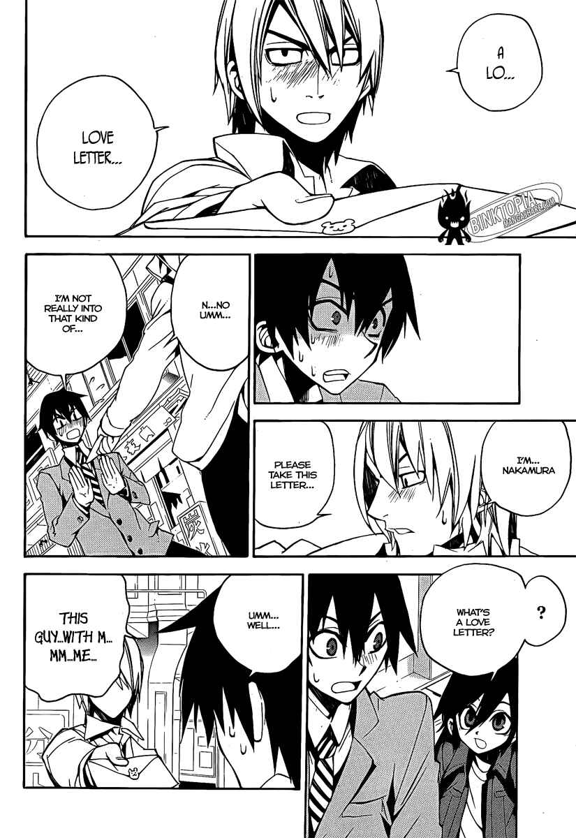 Page 9 Chapter 7 Kure-nai