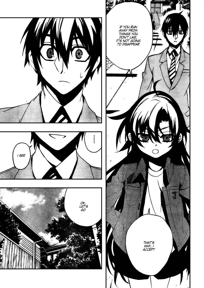 Page 11 Chapter 10 Kure-nai