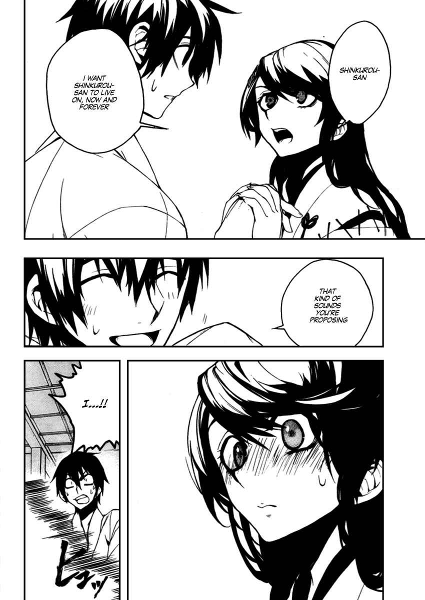 Page 26 Chapter 10 Kure-nai