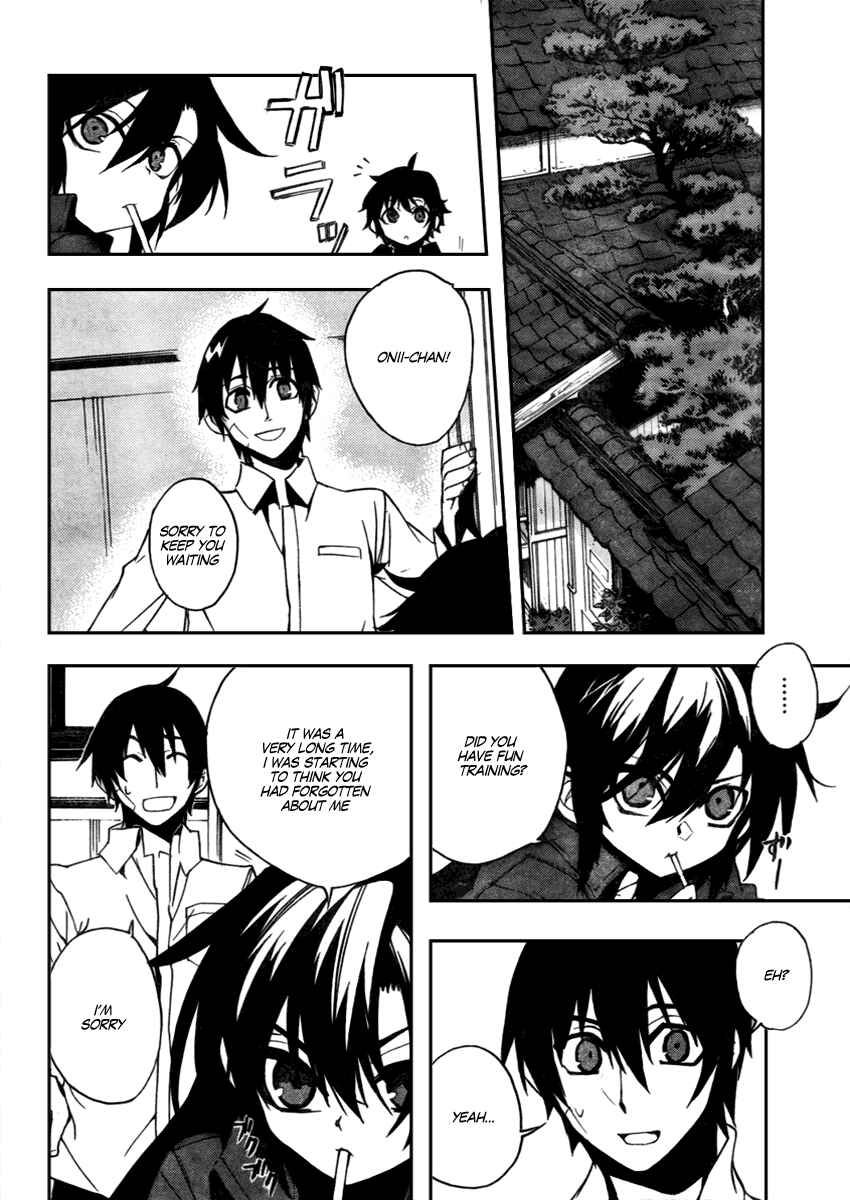 Page 28 Chapter 10 Kure-nai