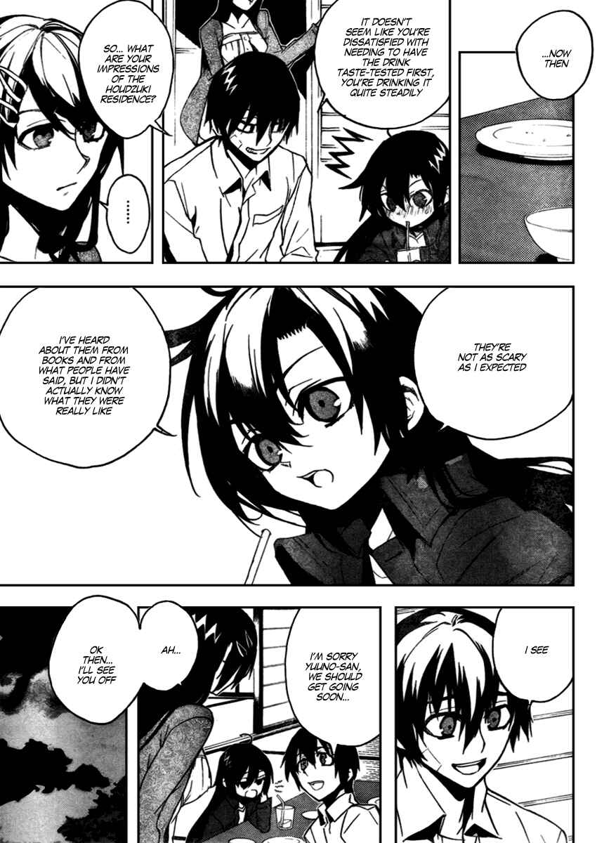 Page 29 Chapter 10 Kure-nai