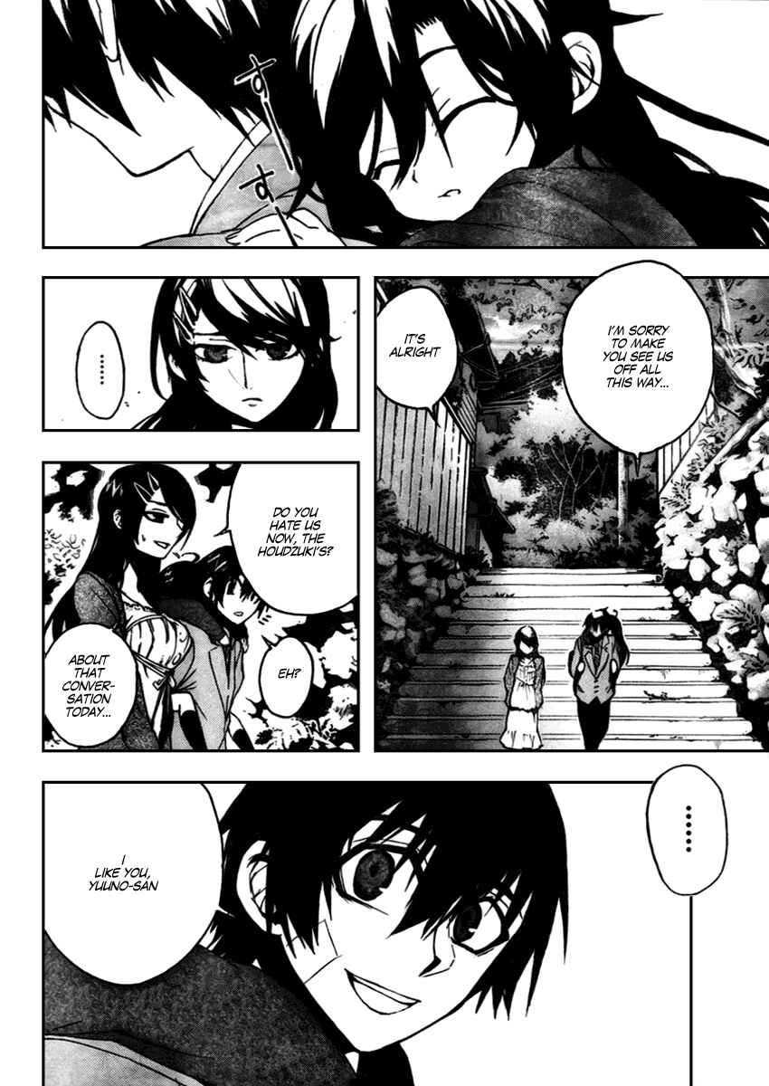 Page 30 Chapter 10 Kure-nai