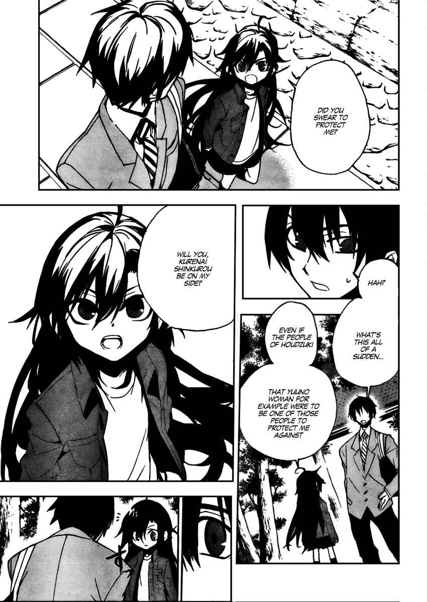 Page 9 Chapter 10 Kure-nai