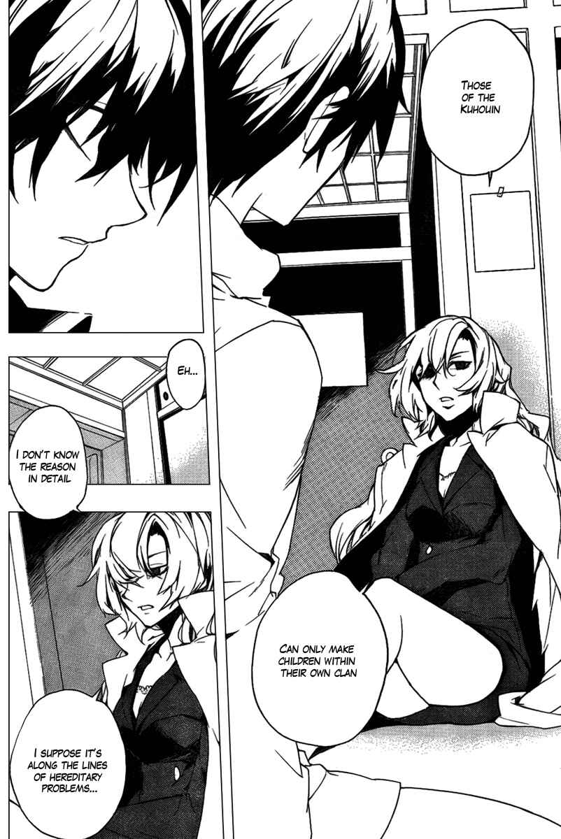 Page 14 Chapter 14 Kure-nai