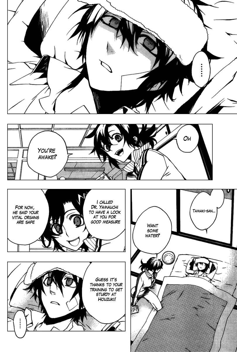 Page 2 Chapter 14 Kure-nai
