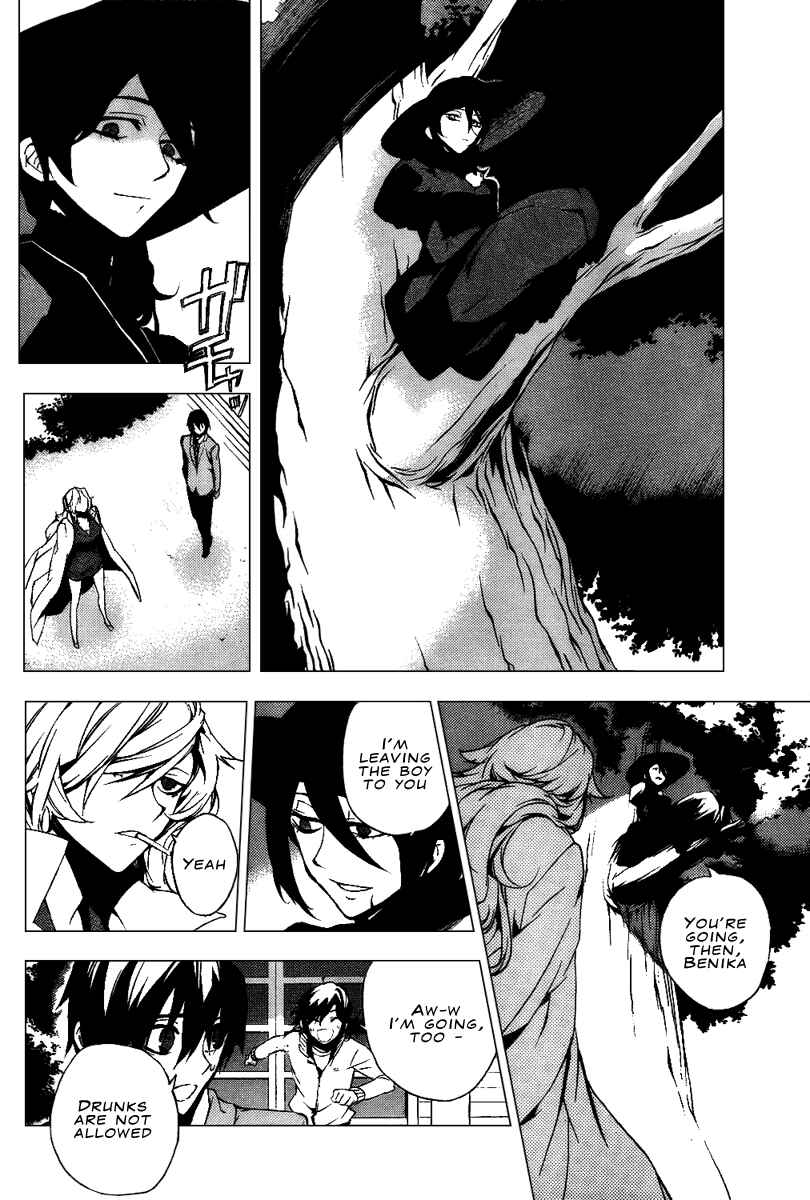 Page 28 Chapter 14 Kure-nai