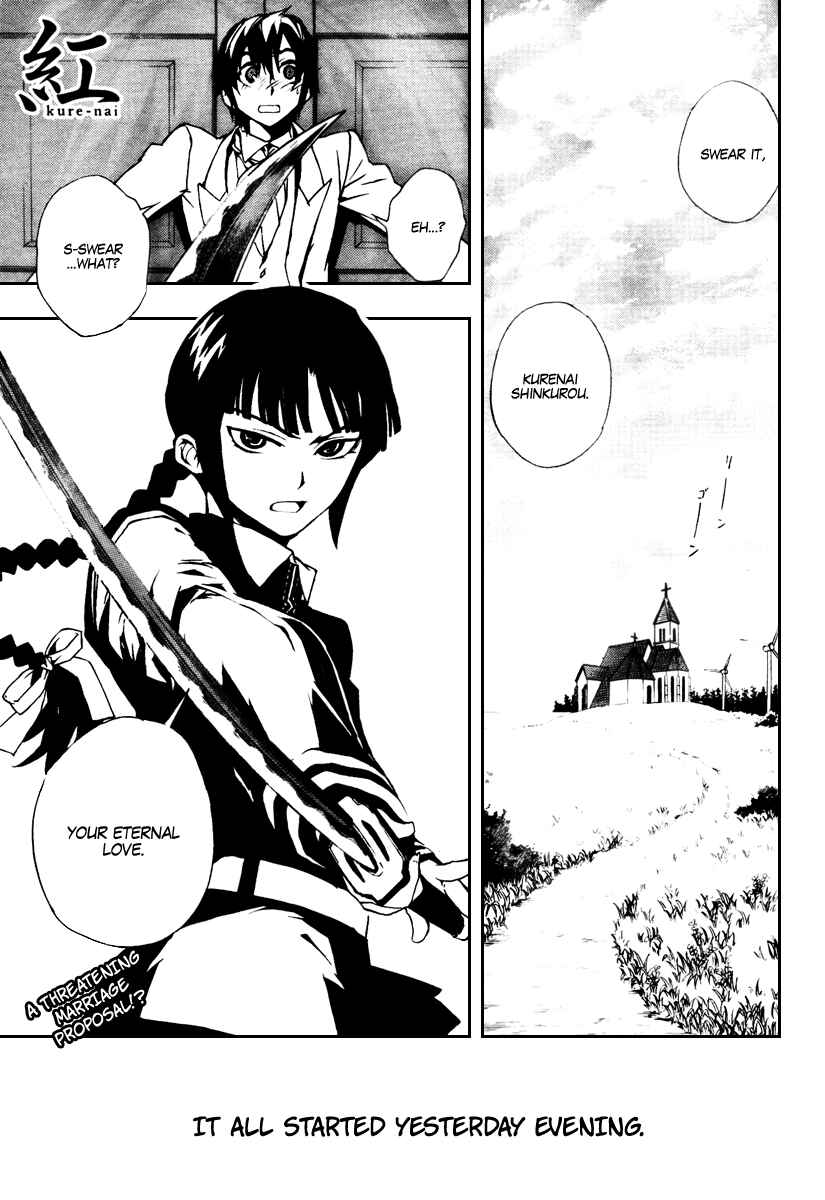 Page 1 Chapter 20 Kure-nai