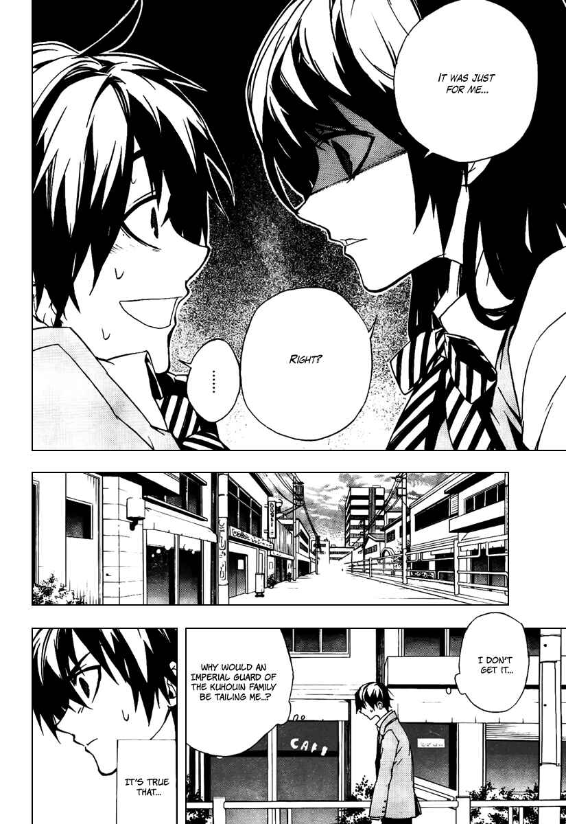 Page 12 Chapter 20 Kure-nai