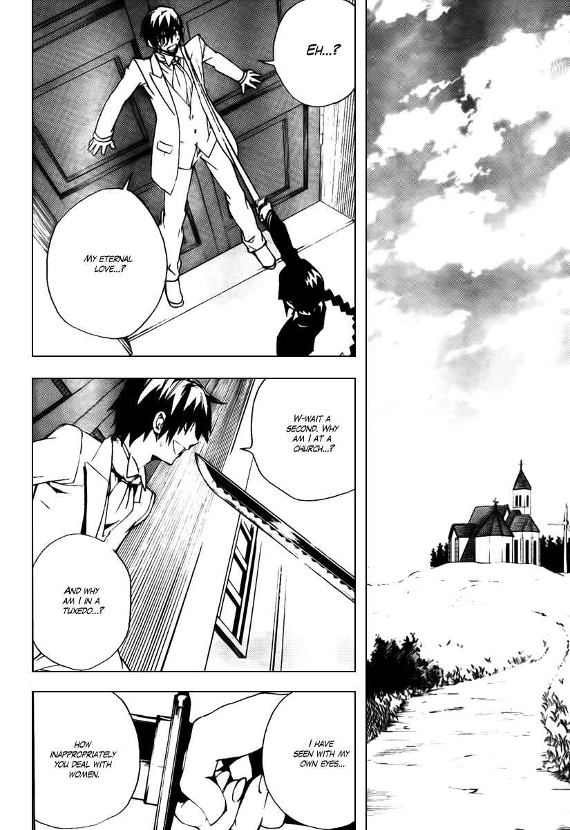 Page 18 Chapter 20 Kure-nai
