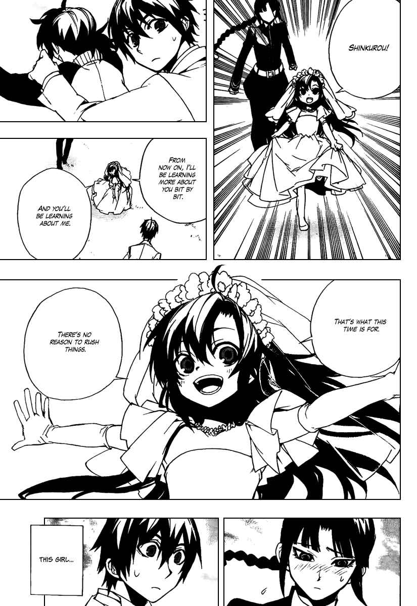 Page 29 Chapter 20 Kure-nai