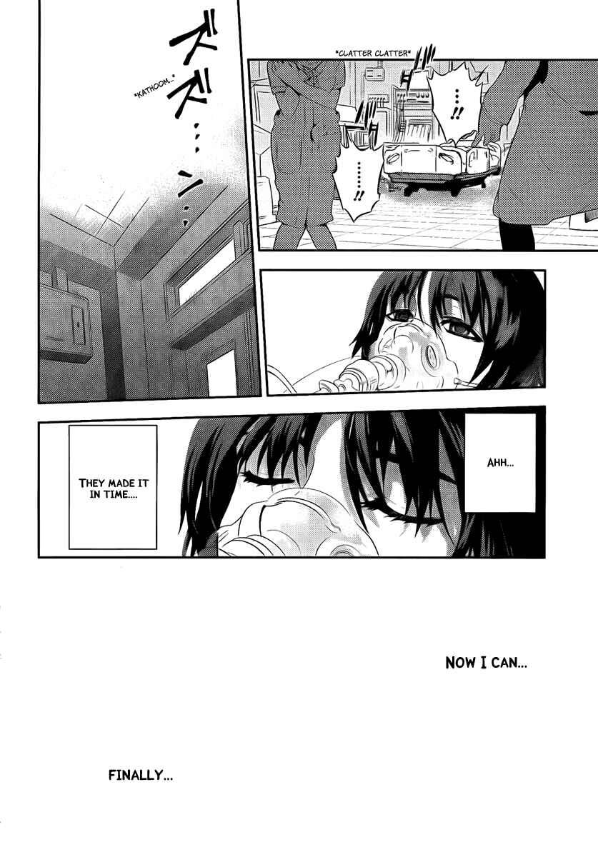 Page 2 Chapter 38 Kure-nai