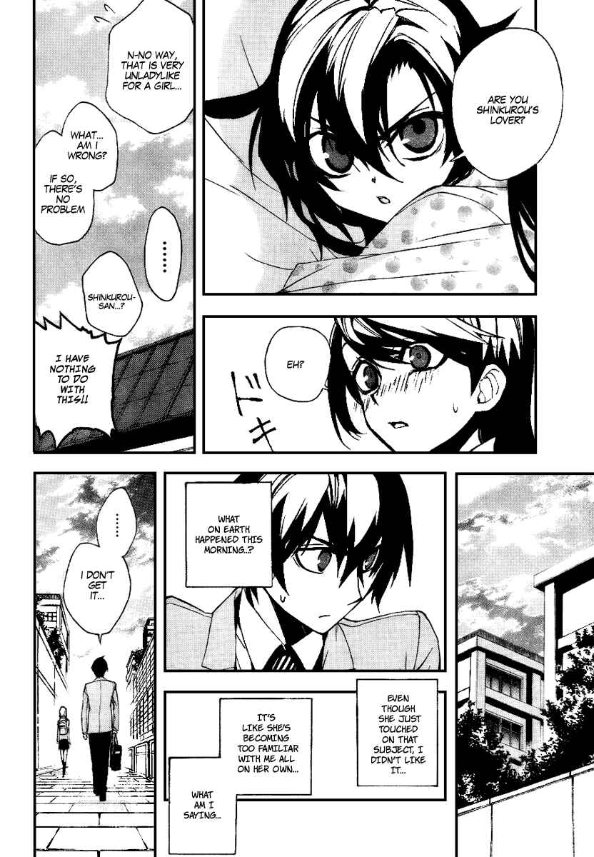 Page 10 Chapter 12 Kure-nai