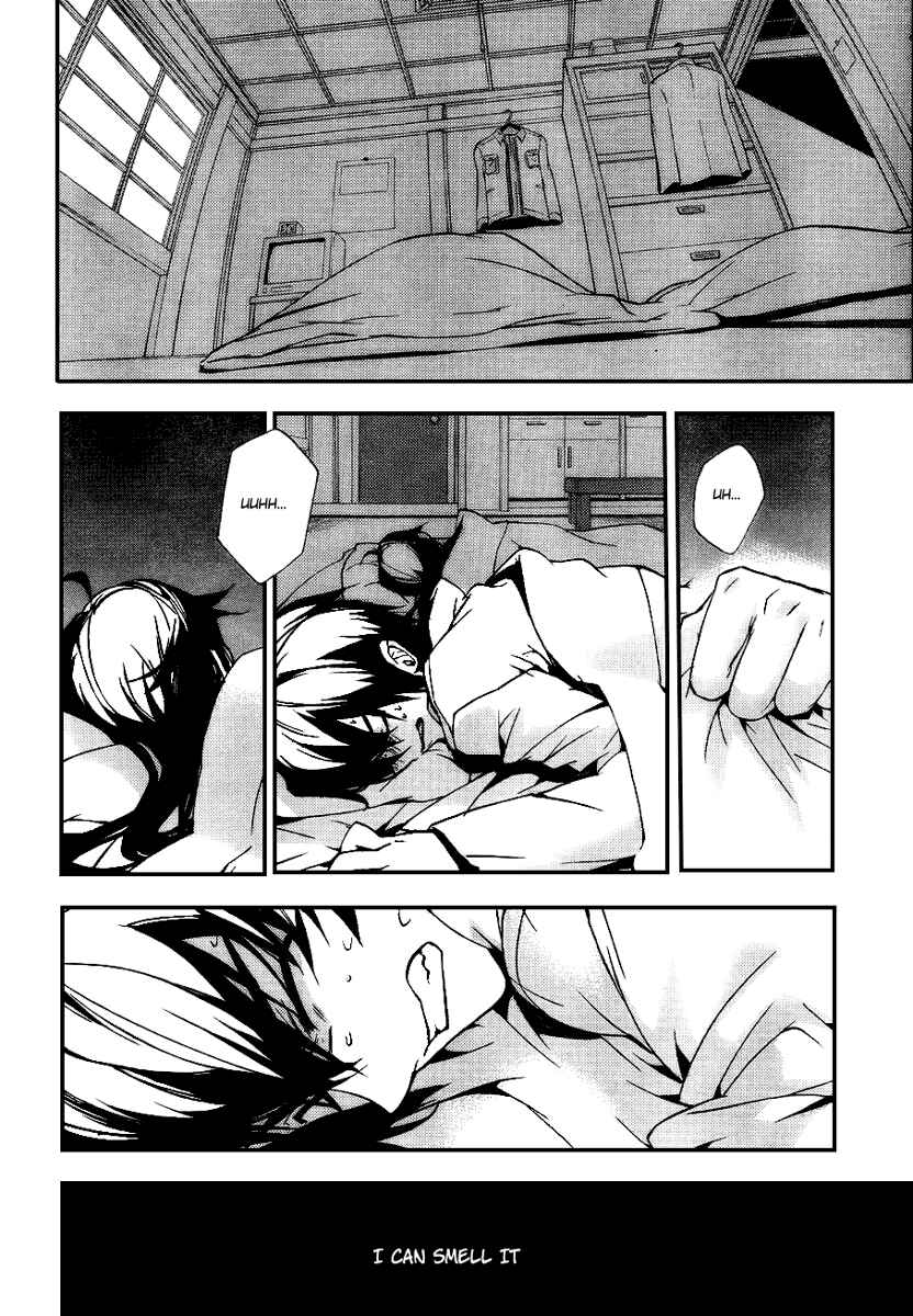 Page 18 Chapter 12 Kure-nai