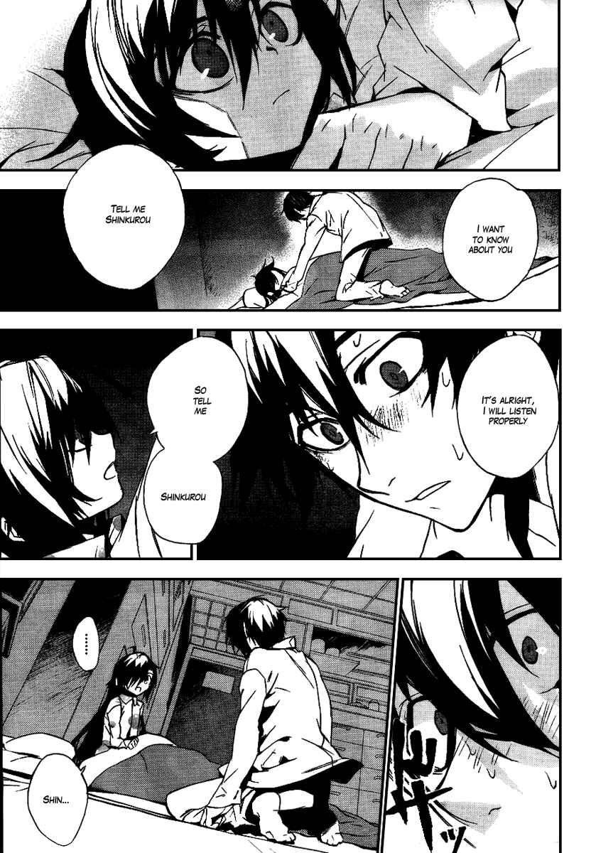 Page 25 Chapter 12 Kure-nai