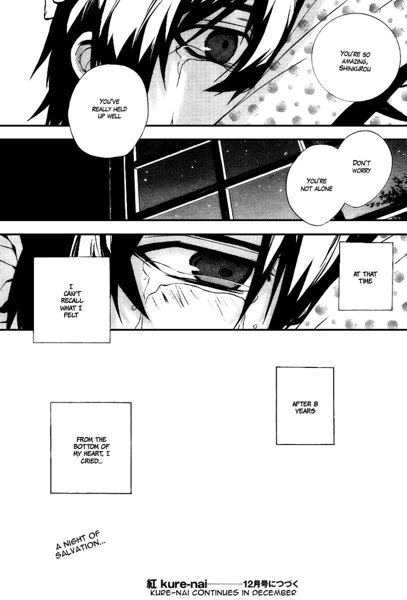 Page 30 Chapter 12 Kure-nai