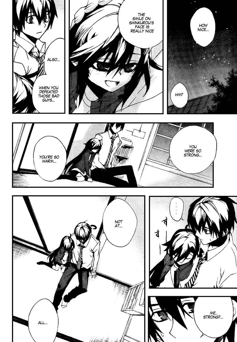 Page 6 Chapter 12 Kure-nai