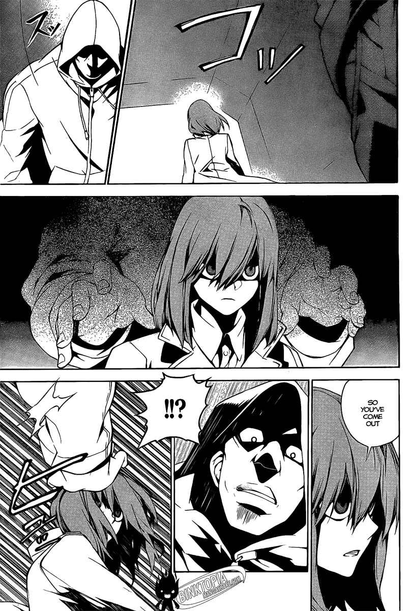 Page 15 Chapter 6 Kure-nai