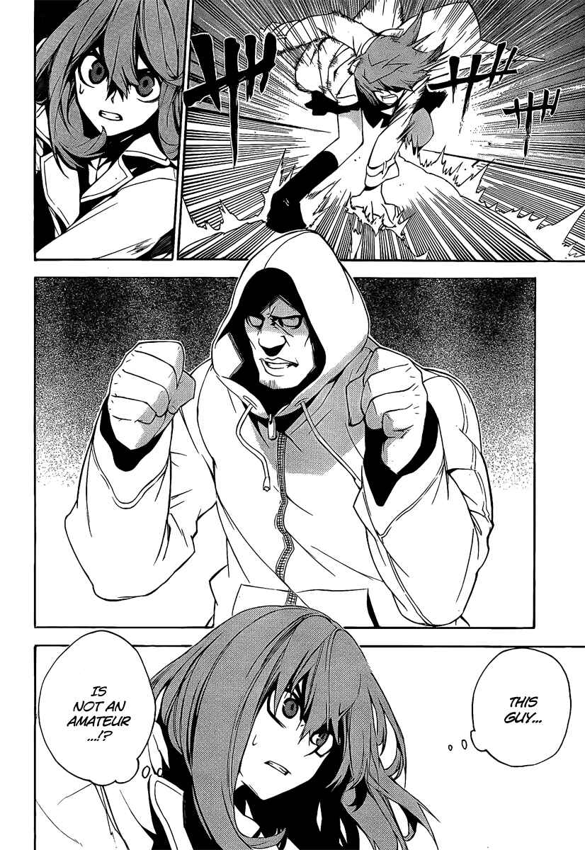 Page 18 Chapter 6 Kure-nai