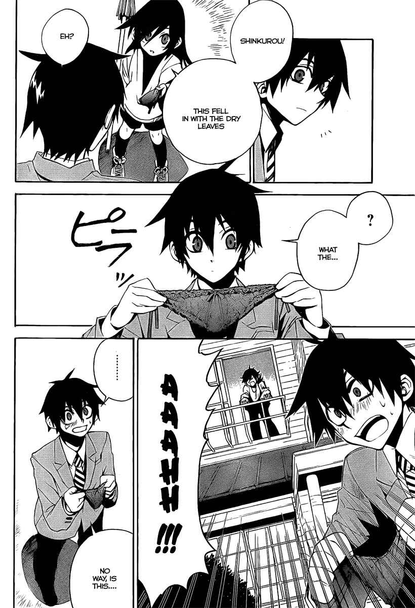 Page 30 Chapter 6 Kure-nai